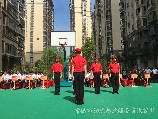 “比出精神、賽出風(fēng)采”安管隊(duì)伍隊(duì)列比賽